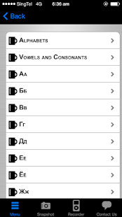 Lastest russiantalk APK for Android