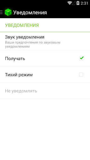 【免費新聞App】Hi-News.ru - наука и техника-APP點子