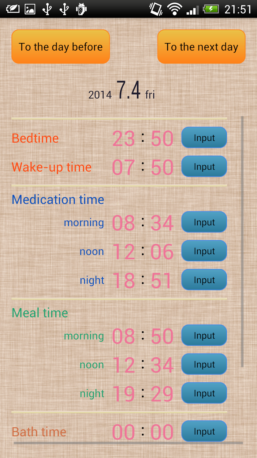 Activity record table Screen 2