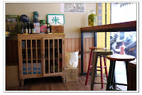 叁零叁伍冰果室(3035冰果室) (已歇業)