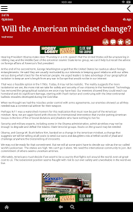 Free Port Arthur News APK