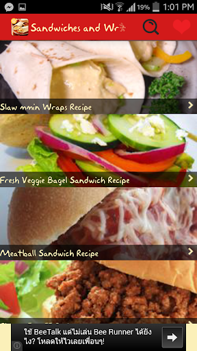 【免費健康App】Sandwiches and Wraps Recipes-APP點子