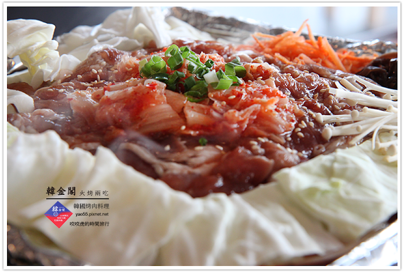 左營｜韓金閣韓國烤肉料理，平價料理。