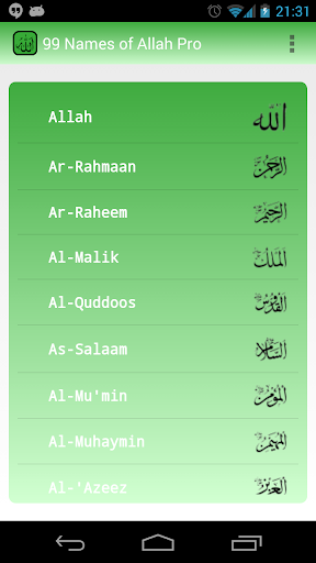 【免費書籍App】99 Names of Allah Pro-APP點子