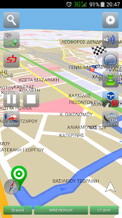 Free Download sbNavi APK for PC