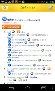 Dictionnaire allemand-français(圖4)-速報App