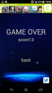 How to mod Medroid patch 1.02 apk for android