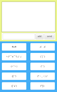 How to install Smart Editor - emoticons SMS 1.2 apk for pc