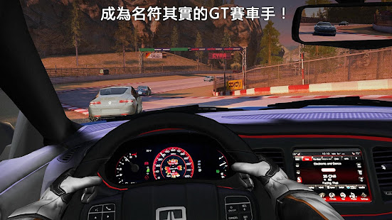 GT賽車2：真實體驗(圖5)-速報App