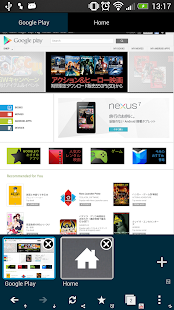 Habit Browser classic(圖4)-速報App