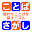 ことばさがし 〜隠れた言葉を探すパズル Download on Windows