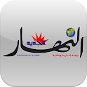 Ennahar logo