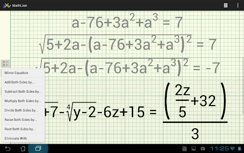 MathLion Screenshots 6