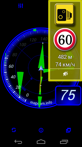 MapcamDroid Speedcam