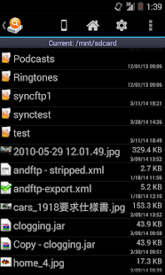 AndExplorerPro (file manager) - screenshot thumbnail