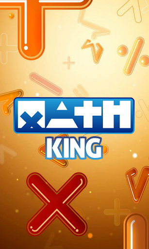 免費下載教育APP|Math King app開箱文|APP開箱王