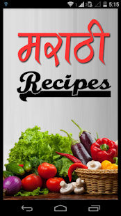How to get Marathi Recipes Collection lastet apk for pc