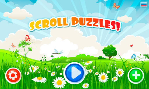 SCROLL PUZZLES for kids