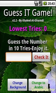 How to download GuessIT Game patch 2.3 apk for pc