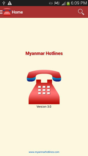Myanmar Hotlines