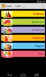 Free Stylish postcards APK for Android
