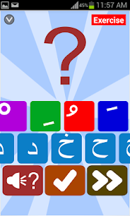 Arabic letters and Tachkil(圖3)-速報App