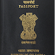 Indian passport application