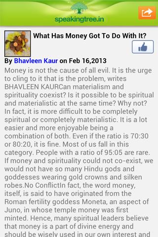 【免費生活App】Spirituality, karma & quotes-APP點子