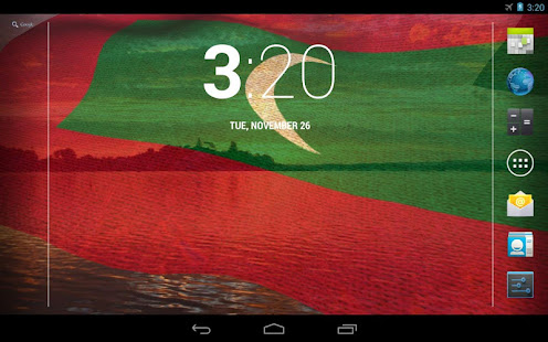 3D Maldives Flag Live Wallpaper(圖7)-速報App