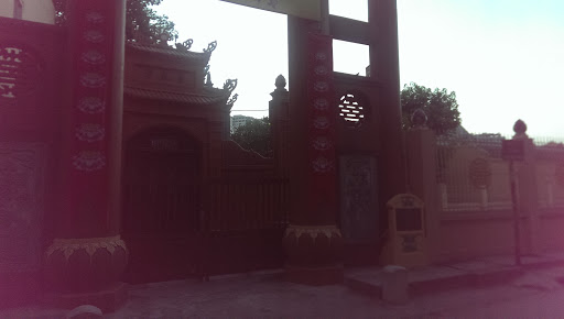 Bồ Đề Pagoda Gate