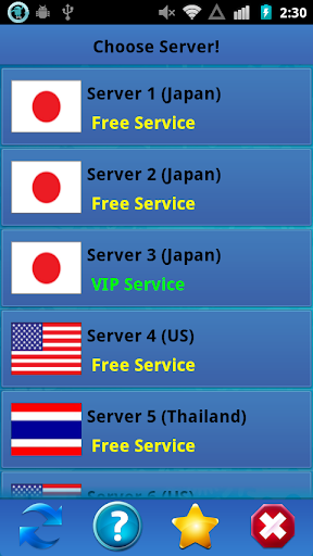 安全翻牆VPN