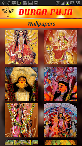 【免費社交App】Durga Puja-APP點子