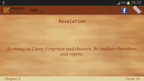 Holy Bible Verses Quotes(圖7)-速報App