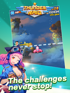 Thunder Raid - screenshot thumbnail