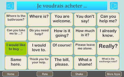 French Express poster 2