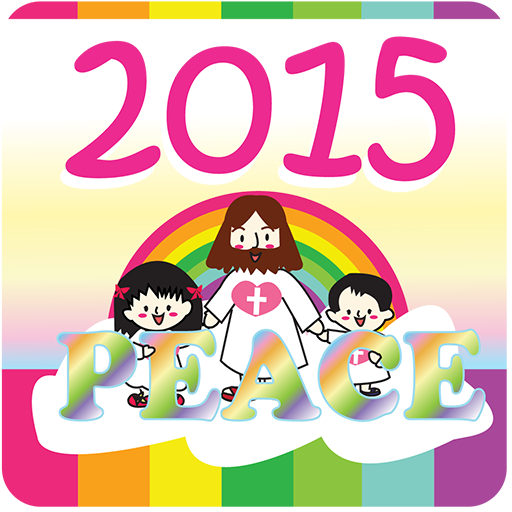 2015 Azerbaijan Public Holiday LOGO-APP點子