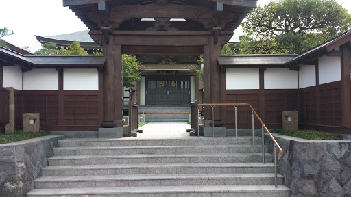 成覚寺