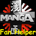 MangaFan Helper logo