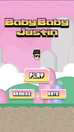 Baby Baby Justin poster 8