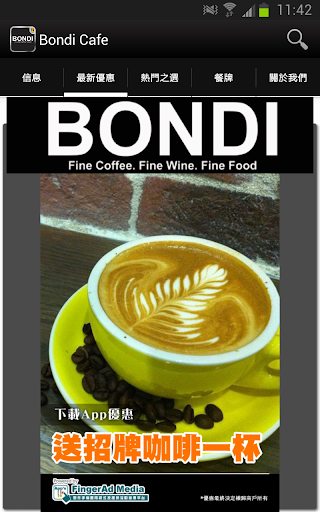 Bondi Café