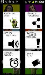  Dillo!!  