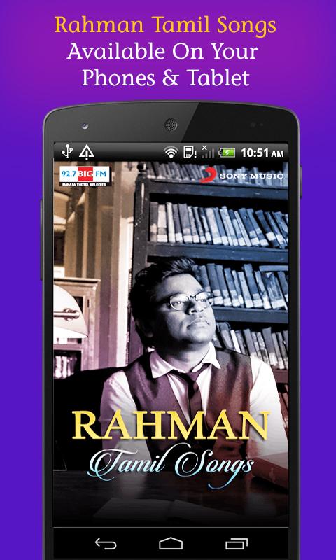 Ar rahman tamil video songs