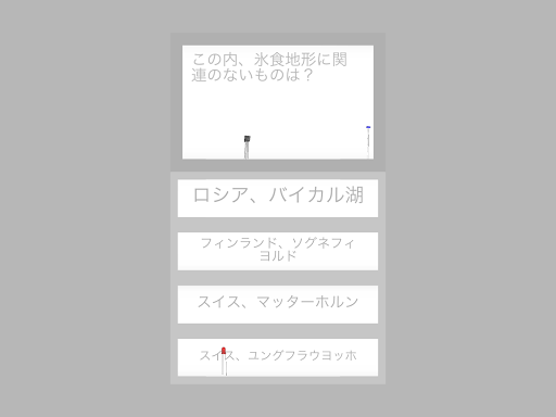 battery stats plus pro - 首頁 - 硬是要學