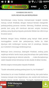 Kisah Para Sahabat RASULULLAH(圖2)-速報App