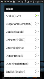 Pro Interpreter-Translator poster 2