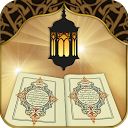 محفظ الوحيين El-Mohafez mobile app icon