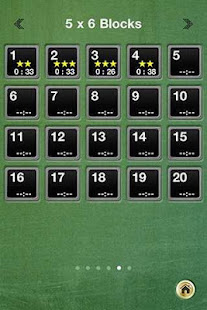 PAIRS LOCK(圖2)-速報App