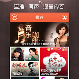 Lucid Launcher Pro 3.73 APK