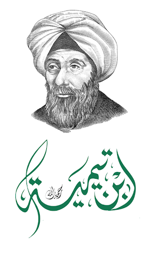 advices of Ibn Taymiyya