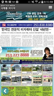 Lastest My 매거진 APK